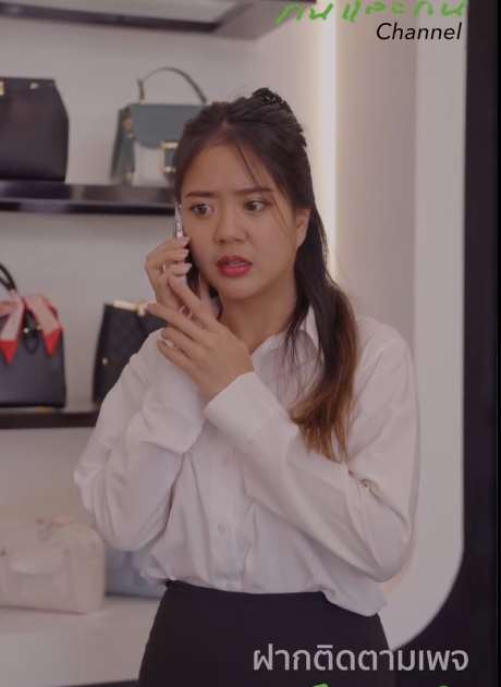 T1201073 งท ามากท ดในคน นค อความซ อส ตย part 2